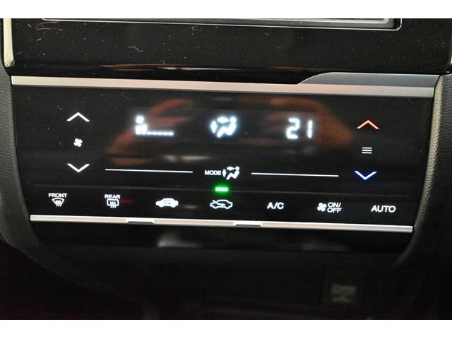 フィット 15X スマートキー プッシュスタート あんしんパッケージ(14枚目)