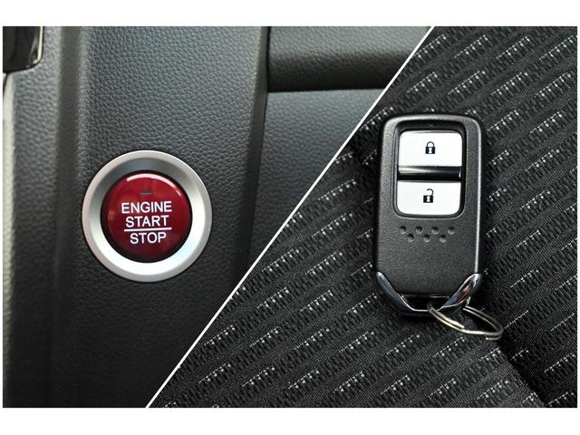 フィット 15X スマートキー プッシュスタート あんしんパッケージ(19枚目)