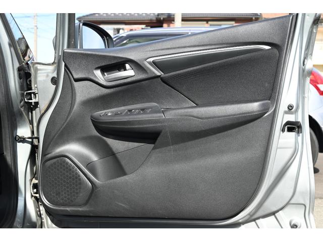 フィット 15X スマートキー プッシュスタート あんしんパッケージ(31枚目)