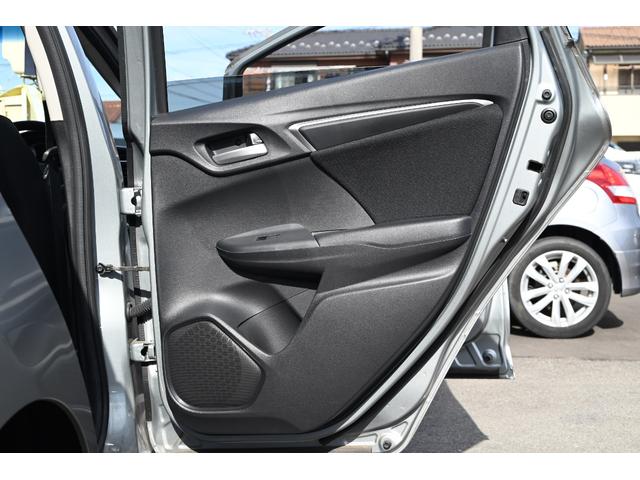 フィット 15X スマートキー プッシュスタート あんしんパッケージ(33枚目)