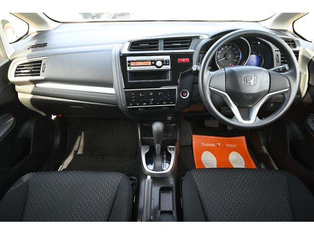 フィット 15X スマートキー プッシュスタート あんしんパッケージ(36枚目)