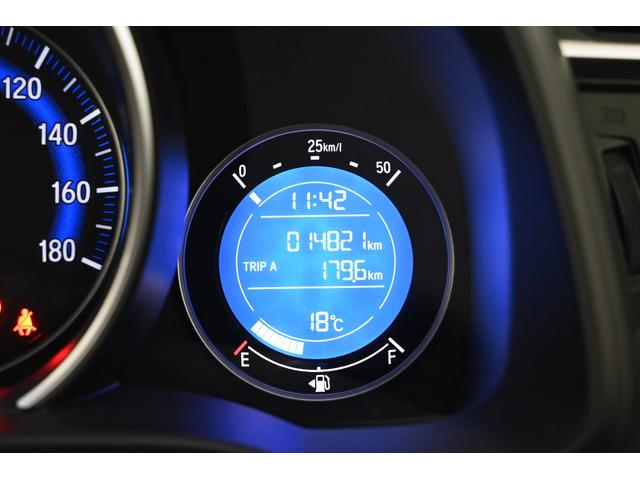 フィット 15X スマートキー プッシュスタート あんしんパッケージ(58枚目)