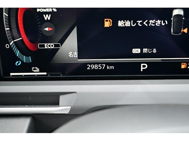 オーラ Ｇ　レザーエディション　プロパイロット　アラウンドビューモニター　ＢＯＳＥサウンド　インテリジェントルームミラー　ＬＥＤヘッドライト　インテリジェントキー　プッシュスタート　メーカーナビ　ビルトインＥＴＣ２．０（46枚目）