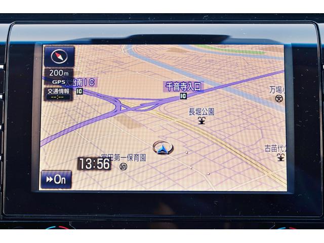 カムリ Ｇ　運転席パワーシート　レーダークルーズ　ＬＥＤヘッド・フォグライト　　メーカーディスプレイオーディオ（ナビキット有）トヨタセーフティセンス　ブラインドスポットモニター　リアクロストラフィックアラート（13枚目）