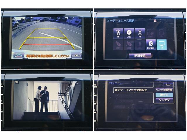 カムリ Ｇ　運転席パワーシート　レーダークルーズ　ＬＥＤヘッド・フォグライト　　メーカーディスプレイオーディオ（ナビキット有）トヨタセーフティセンス　ブラインドスポットモニター　リアクロストラフィックアラート（14枚目）