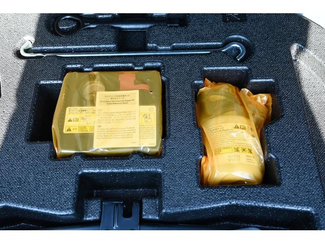 カムリ Ｇ　運転席パワーシート　レーダークルーズ　ＬＥＤヘッド・フォグライト　　メーカーディスプレイオーディオ（ナビキット有）トヨタセーフティセンス　ブラインドスポットモニター　リアクロストラフィックアラート（33枚目）