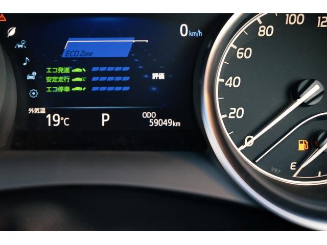 カムリ Ｇ　運転席パワーシート　レーダークルーズ　ＬＥＤヘッド・フォグライト　　メーカーディスプレイオーディオ（ナビキット有）トヨタセーフティセンス　ブラインドスポットモニター　リアクロストラフィックアラート（57枚目）