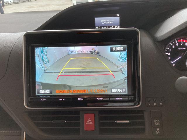 エスクァイア Gi ブラックテーラード 後席フリップダウンモニター 両側パワースライドドア LEDヘッド・フォグライト トヨタセーフティセンス クルーズコントロール スマートキー ステアリングスイッチ 純正ナビ バックモニター(20枚目)