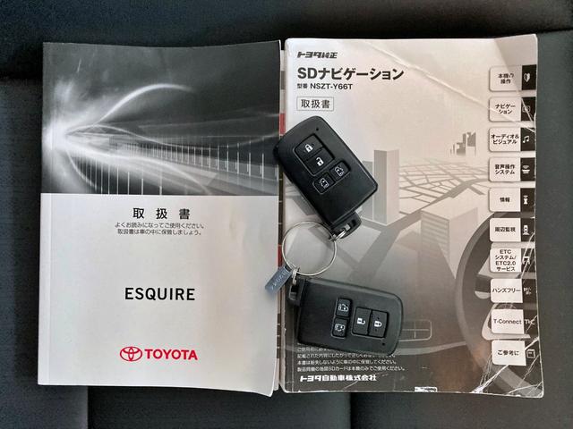 エスクァイア Gi ブラックテーラード 後席フリップダウンモニター 両側パワースライドドア LEDヘッド・フォグライト トヨタセーフティセンス クルーズコントロール スマートキー ステアリングスイッチ 純正ナビ バックモニター(25枚目)