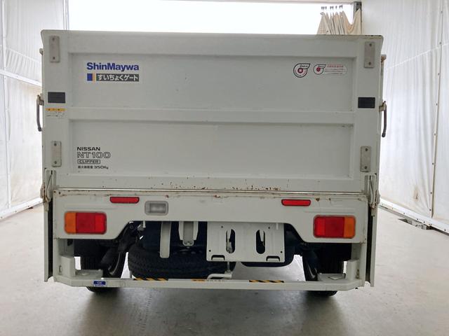 ＮＴ１００クリッパートラック ＤＸ　パワーゲート付　最大昇降荷重３５０ｋｇ（5枚目）