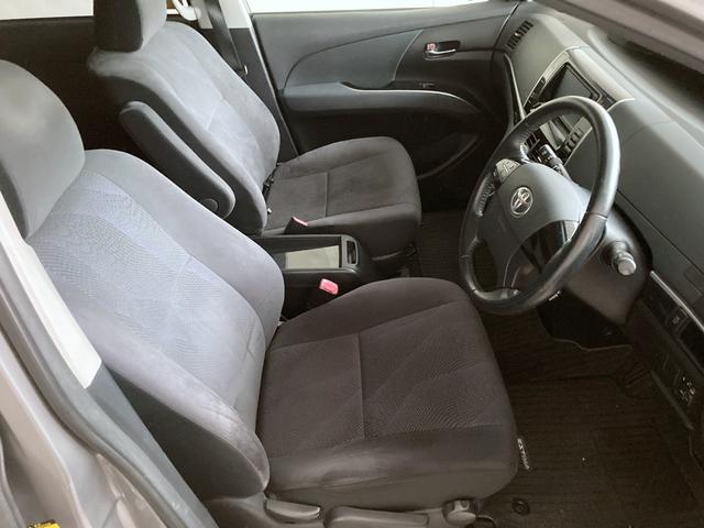 エスティマ アエラス 後席フリップダウンモニター 両側パワースライドドア クルーズコントロール スマートキー プッシュスタート ステアリングスイッチ 純正ナビ バックモニター(10枚目)