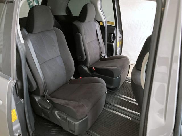 エスティマ アエラス 後席フリップダウンモニター 両側パワースライドドア クルーズコントロール スマートキー プッシュスタート ステアリングスイッチ 純正ナビ バックモニター(12枚目)