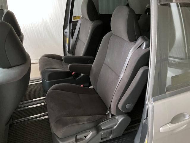 エスティマ アエラス 後席フリップダウンモニター 両側パワースライドドア クルーズコントロール スマートキー プッシュスタート ステアリングスイッチ 純正ナビ バックモニター(13枚目)