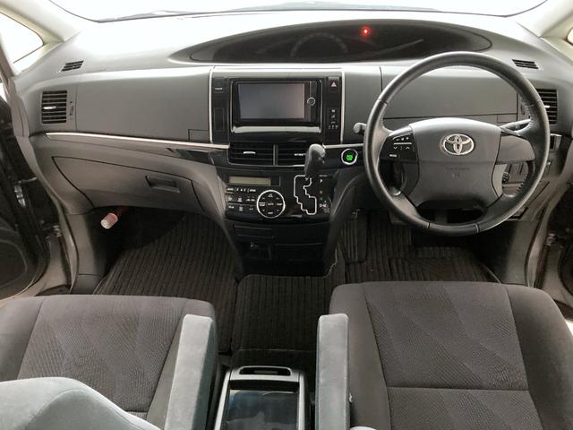 エスティマ アエラス 後席フリップダウンモニター 両側パワースライドドア クルーズコントロール スマートキー プッシュスタート ステアリングスイッチ 純正ナビ バックモニター(17枚目)