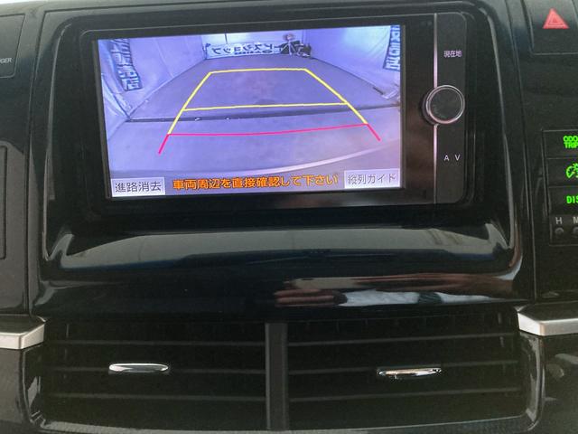 エスティマ アエラス 後席フリップダウンモニター 両側パワースライドドア クルーズコントロール スマートキー プッシュスタート ステアリングスイッチ 純正ナビ バックモニター(20枚目)