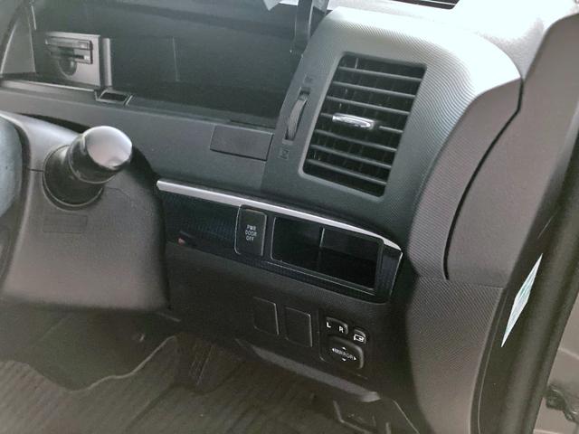 エスティマ アエラス 後席フリップダウンモニター 両側パワースライドドア クルーズコントロール スマートキー プッシュスタート ステアリングスイッチ 純正ナビ バックモニター(22枚目)