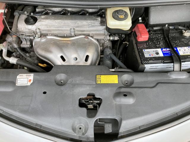 エスティマ アエラス 後席フリップダウンモニター 両側パワースライドドア クルーズコントロール スマートキー プッシュスタート ステアリングスイッチ 純正ナビ バックモニター(25枚目)