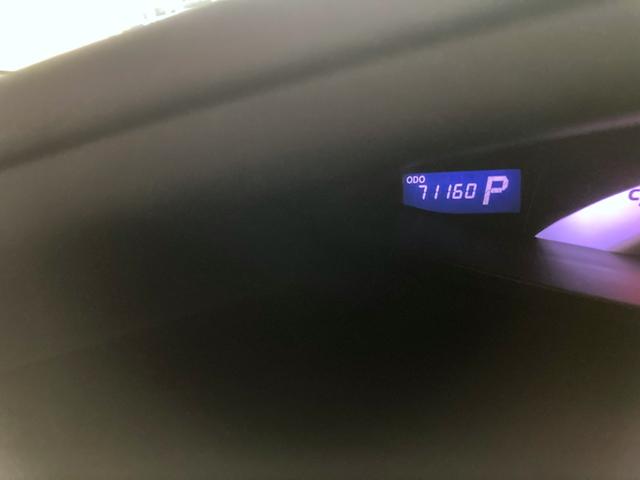 エスティマ アエラス 後席フリップダウンモニター 両側パワースライドドア クルーズコントロール スマートキー プッシュスタート ステアリングスイッチ 純正ナビ バックモニター(26枚目)