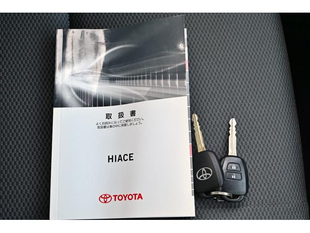 ハイエースバン DX デジタルインナーミラー バックモニター トヨタセーフティセンス キーレス(26枚目)