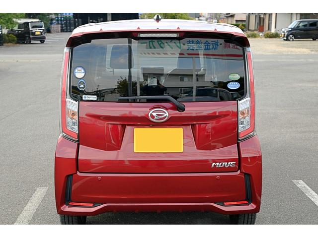 ムーヴ カスタム　Ｘ　ハイパーＳＡＩＩ　スマートキー　プッシュスタート　純正ナビ　バックモニター　スマートアシストＩＩ　ステアリングスイッチ（4枚目）