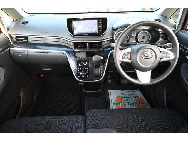 ムーヴ カスタム　Ｘ　ハイパーＳＡＩＩ　スマートキー　プッシュスタート　純正ナビ　バックモニター　スマートアシストＩＩ　ステアリングスイッチ（30枚目）