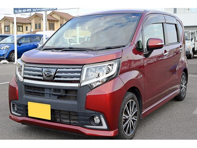 ムーヴ カスタム　Ｘ　ハイパーＳＡＩＩ　スマートキー　プッシュスタート　純正ナビ　バックモニター　スマートアシストＩＩ　ステアリングスイッチ（32枚目）