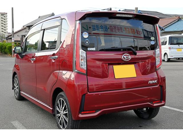 ムーヴ カスタム　Ｘ　ハイパーＳＡＩＩ　スマートキー　プッシュスタート　純正ナビ　バックモニター　スマートアシストＩＩ　ステアリングスイッチ（34枚目）