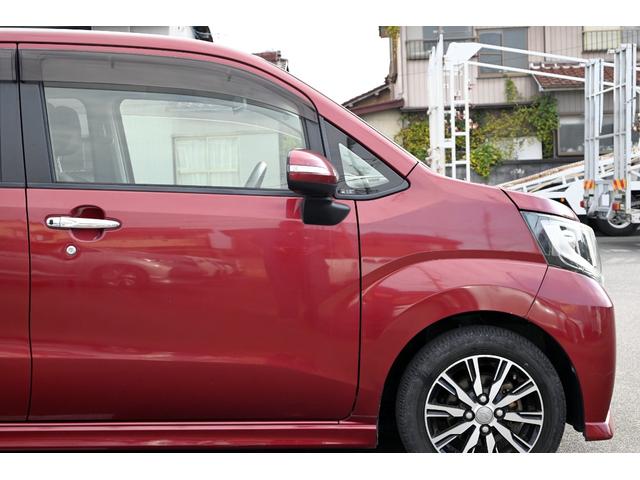 ムーヴ カスタム　Ｘ　ハイパーＳＡＩＩ　スマートキー　プッシュスタート　純正ナビ　バックモニター　スマートアシストＩＩ　ステアリングスイッチ（37枚目）