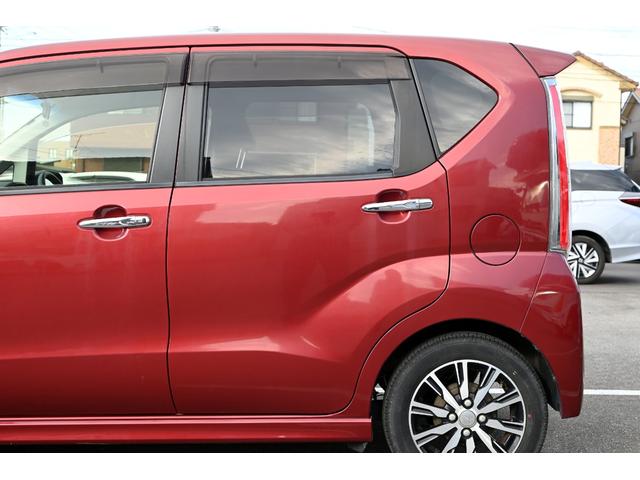 ムーヴ カスタム　Ｘ　ハイパーＳＡＩＩ　スマートキー　プッシュスタート　純正ナビ　バックモニター　スマートアシストＩＩ　ステアリングスイッチ（40枚目）