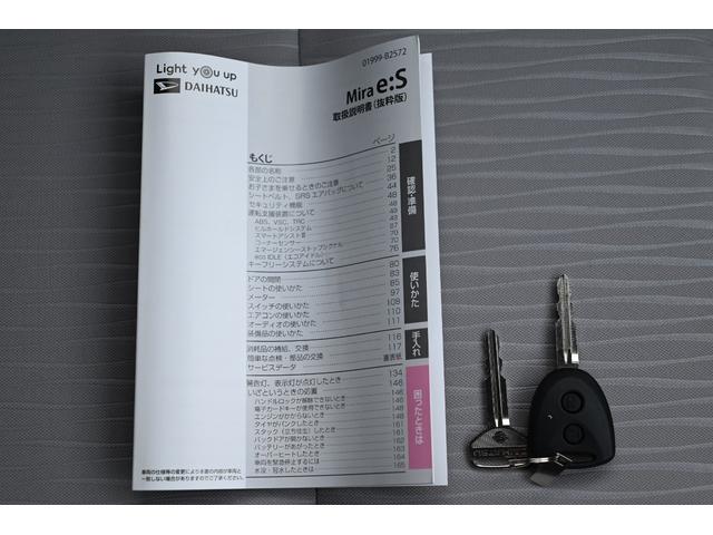 ミライース L SAIII コーナーセンサー アップグレードパック キーレス(16枚目)