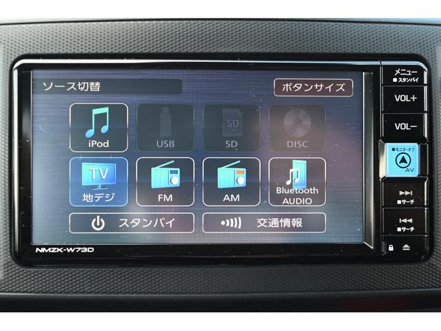 ミライース L SAIII 純正ナビ バックモニター コーナーセンサー スマートアシストIII(14枚目)