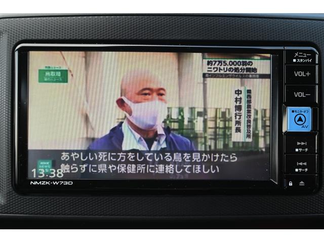 ミライース L SAIII 純正ナビ バックモニター コーナーセンサー スマートアシストIII(15枚目)