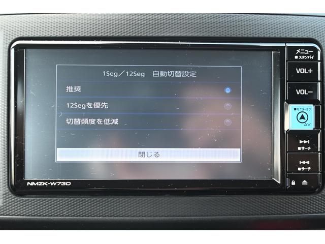 ミライース L SAIII 純正ナビ バックモニター コーナーセンサー スマートアシストIII(16枚目)