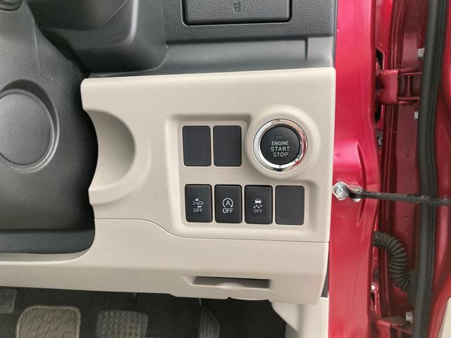 パッソ X LパッケージS LEDヘッド・フォグライト スマートキー プッシュスタート スマートアシストII(19枚目)