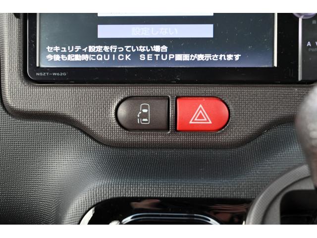 スペイド G パワースライドドア シートヒーター スマートキー プッシュスタート 純正ナビ(11枚目)