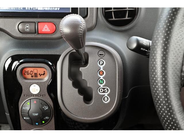 スペイド G パワースライドドア シートヒーター スマートキー プッシュスタート 純正ナビ(13枚目)