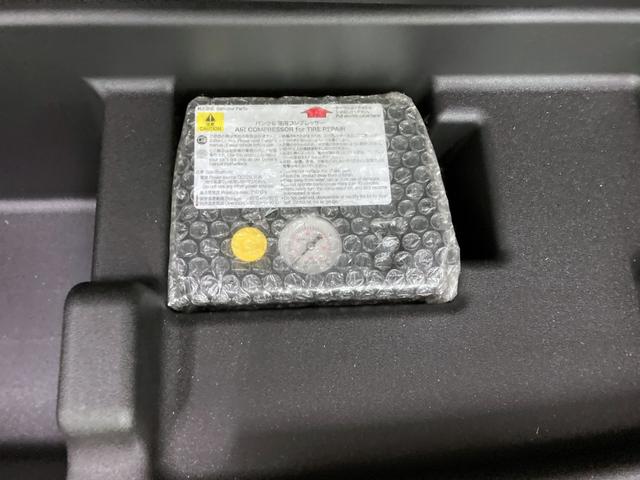 シエンタ G 両側パワースライドドア スマートキー プッシュスタート トヨタセーフティセンス ナビ(17枚目)