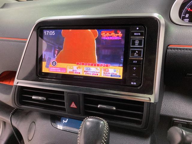 シエンタ G 両側パワースライドドア スマートキー プッシュスタート トヨタセーフティセンス ナビ(22枚目)