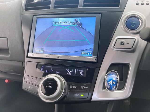 プリウスアルファ Sツーリングセレクション LEDヘッドライト 純正ナビ バックモニター スマートキー プッシュスタート ステアリングスイッチ(19枚目)