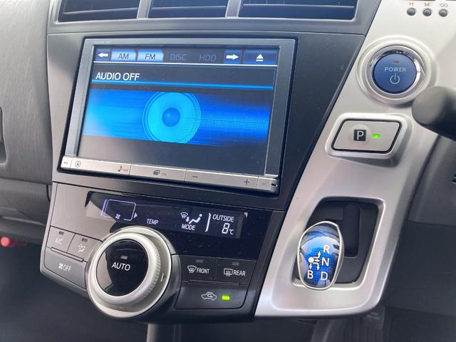 プリウスアルファ Sツーリングセレクション LEDヘッドライト 純正ナビ バックモニター スマートキー プッシュスタート ステアリングスイッチ(20枚目)