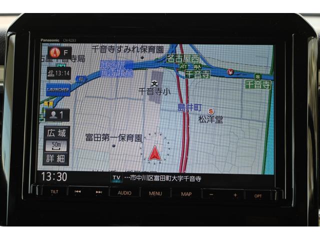 クロスビー ハイブリッドMZ LEDヘッドライト クルーズコントロール デュアルセンサーブレーキサポート スマートキー プッシュスタート ステアリングスイッチ パドルシフト シートヒーター 純正ナビ バックモニター(12枚目)