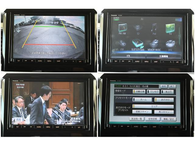 クロスビー ハイブリッドMZ LEDヘッドライト クルーズコントロール デュアルセンサーブレーキサポート スマートキー プッシュスタート ステアリングスイッチ パドルシフト シートヒーター 純正ナビ バックモニター(13枚目)