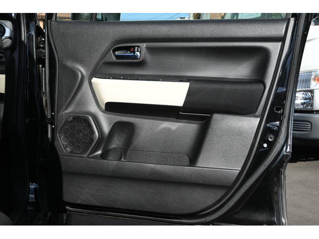 クロスビー ハイブリッドMZ LEDヘッドライト クルーズコントロール デュアルセンサーブレーキサポート スマートキー プッシュスタート ステアリングスイッチ パドルシフト シートヒーター 純正ナビ バックモニター(33枚目)