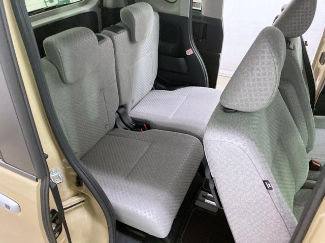 シフォン G 両側パワースライドドア 全方位モニター ウェルカムオープンスイッチ スマートアシスト コーナーセンサー スマートキー ステアリングスイッチ ロングスライドスイッチ シートヒーター ナビ(12枚目)