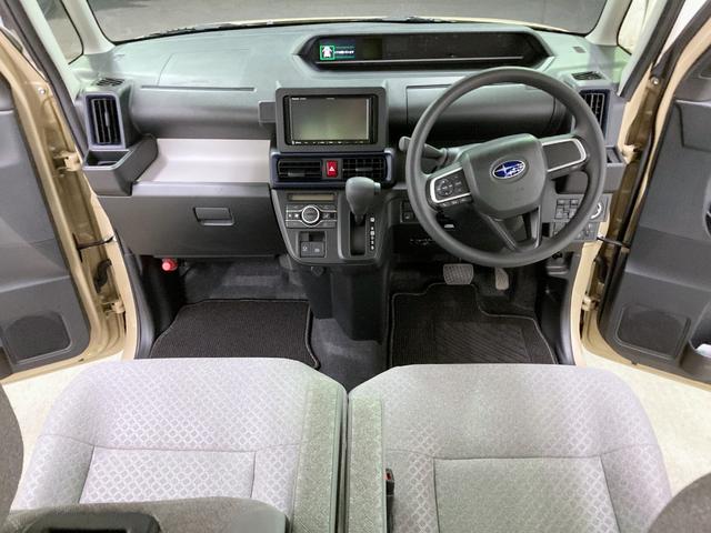 シフォン G 両側パワースライドドア 全方位モニター ウェルカムオープンスイッチ スマートアシスト コーナーセンサー スマートキー ステアリングスイッチ ロングスライドスイッチ シートヒーター ナビ(15枚目)