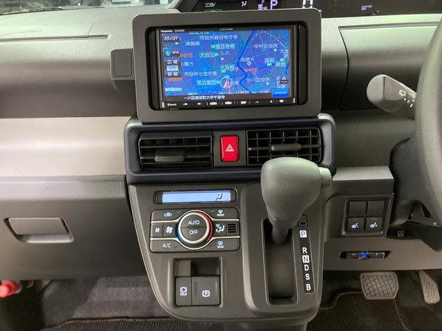 シフォン G 両側パワースライドドア 全方位モニター ウェルカムオープンスイッチ スマートアシスト コーナーセンサー スマートキー ステアリングスイッチ ロングスライドスイッチ シートヒーター ナビ(17枚目)