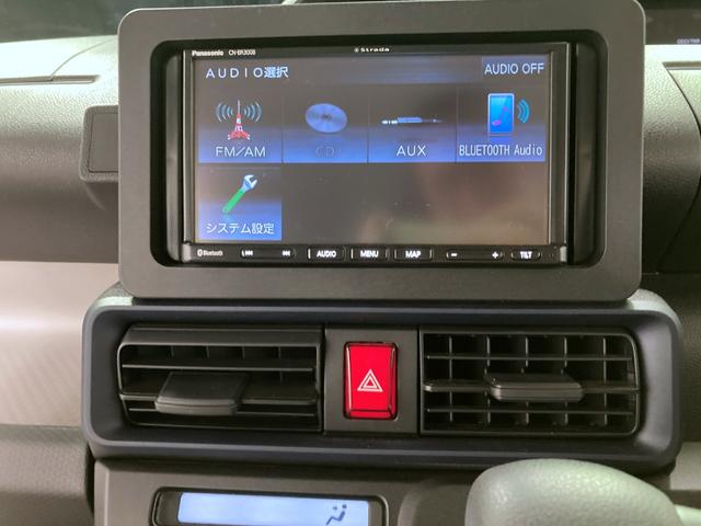 シフォン G 両側パワースライドドア 全方位モニター ウェルカムオープンスイッチ スマートアシスト コーナーセンサー スマートキー ステアリングスイッチ ロングスライドスイッチ シートヒーター ナビ(18枚目)