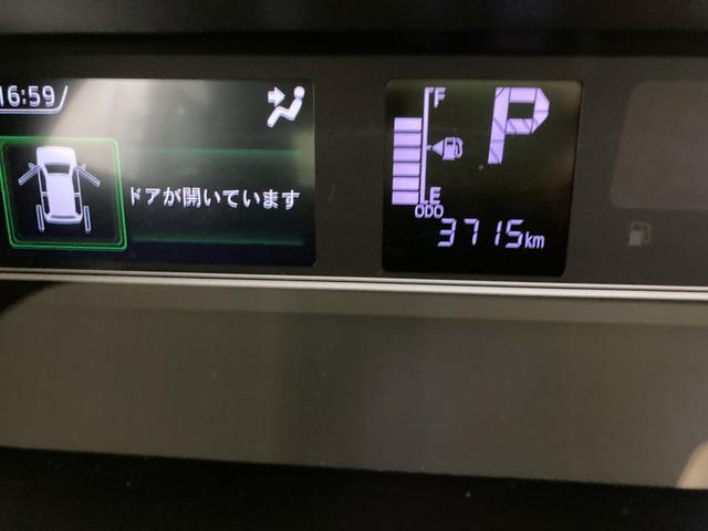 シフォン G 両側パワースライドドア 全方位モニター ウェルカムオープンスイッチ スマートアシスト コーナーセンサー スマートキー ステアリングスイッチ ロングスライドスイッチ シートヒーター ナビ(24枚目)