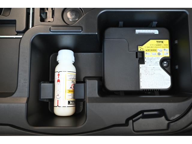 アクア Sスタイルブラック LEDヘッド・フォグライト スマートキー プッシュスタート トヨタセーフティセンス ステアリングスイッチ 純正ナビ バックモニター 純正ドライブレコーダー(33枚目)