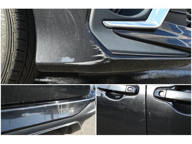 シエンタ G モデリスタエアロ 両側パワースライドドア トヨタセーフティセンス スマートキー プッシュスタート ステアリングスイッチ 純正ナビ バックモニター(7枚目)